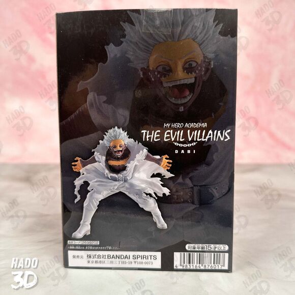 My Hero Academia Dabi The Evil Villains Figure Statue Banpresto Bandai - Picture 6 of 8